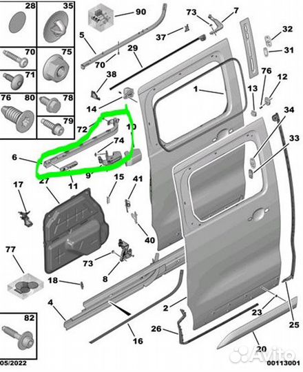 Кронштейн двери задний правый Peugeot Traveller