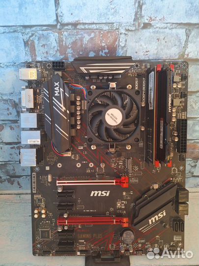 MSI B450 gaming plus MAX + Athlon 200GE