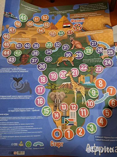 Детские игрушки