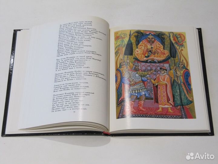 Три богатыря. Былины. Подарочное издание Пахех