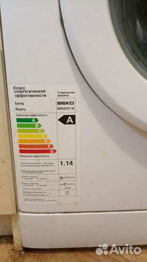 Стиральная машина beko 6 кг