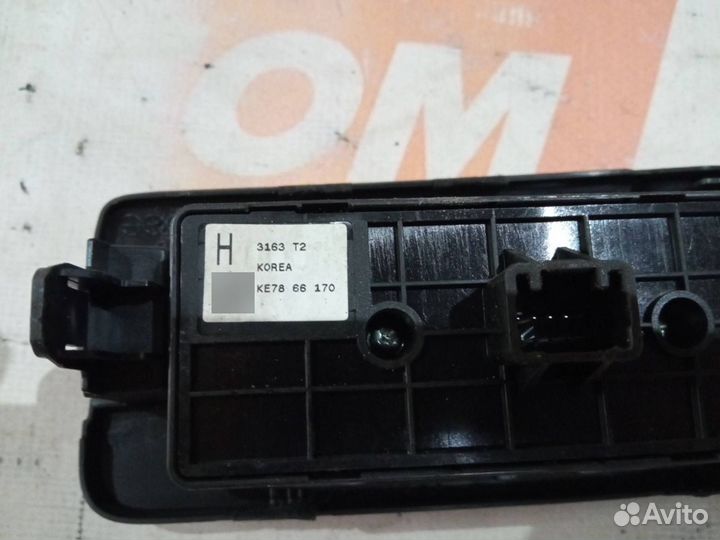 Блок кнопок Mazda CX-5 KE 2013 KE7866170