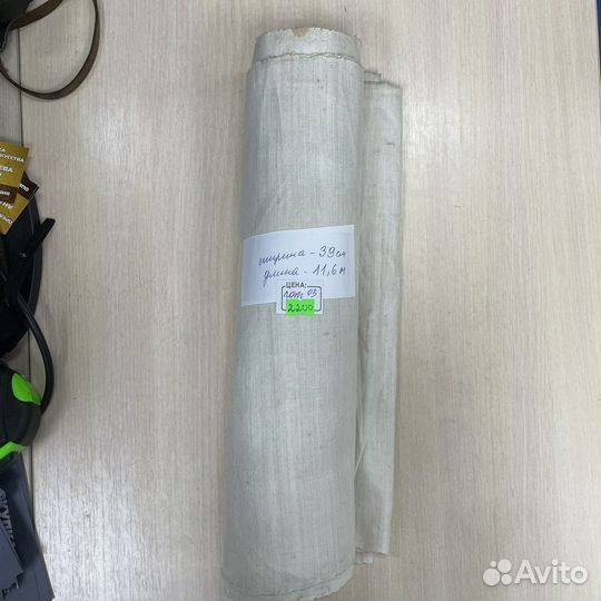 Домоткань старинная 11,6м лот03 (Сзр)