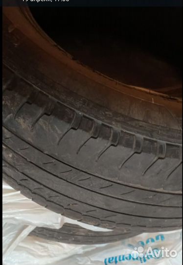 Michelin Primacy Tour A/S 2.25/60 R18