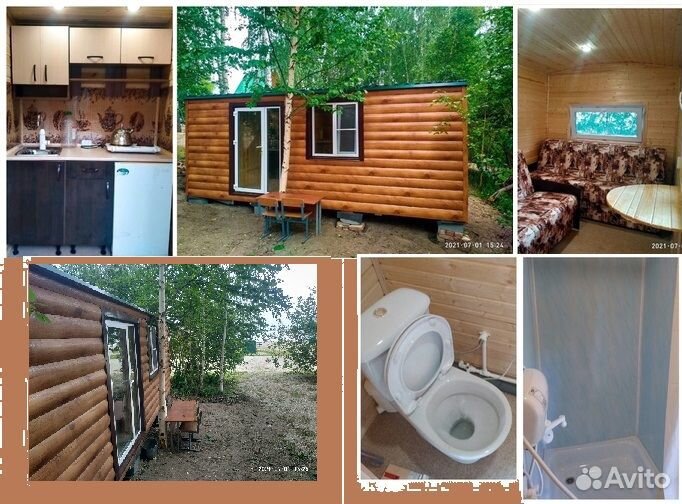 Рыбалка и отдых в домике на озере Сугояк База чтз