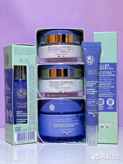 Уход для лица Yves Rocher