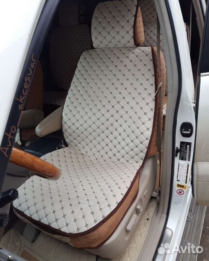 5D Ковры Lexus GX470 LC120 RX350 ES350 - Бежевые