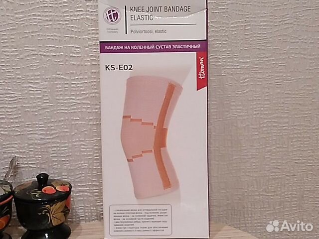 Бандаж 251 послеродовый. Rkn-103 бандаж на коленный сустав. Дезо si 301. Авито бандаж. Бандаж послеродовой uriel.