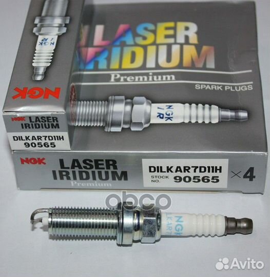 Свеча зажигания (4W) 90565 NGK