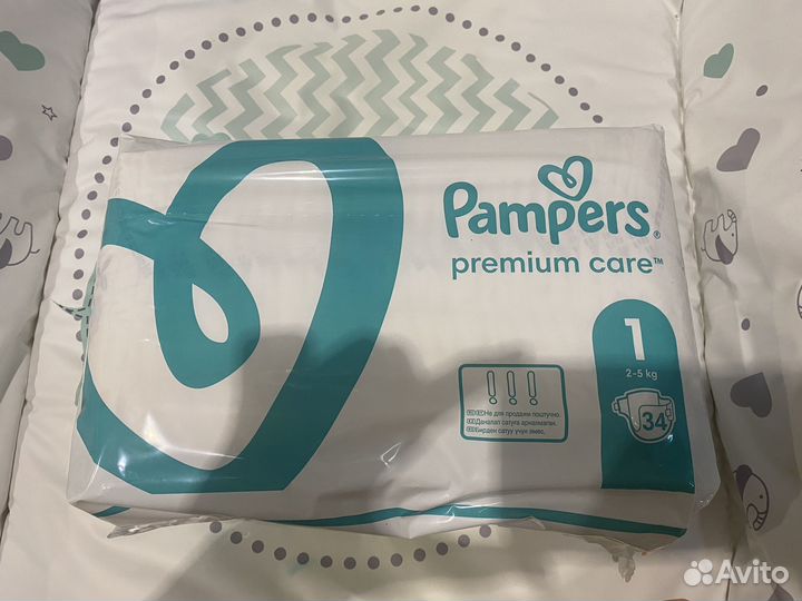 Подгузники памперс 1