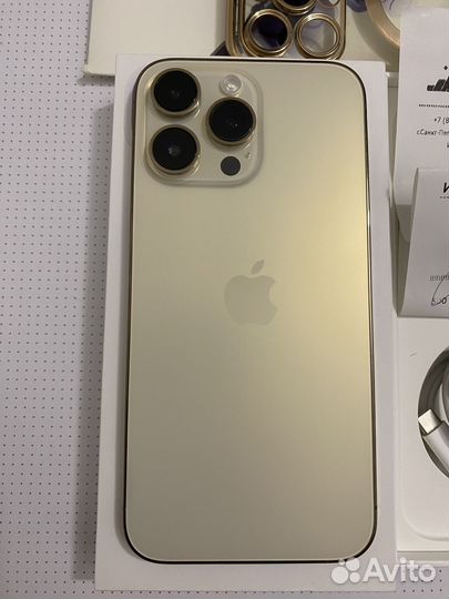 iPhone 14 Pro Max, 256 ГБ