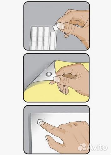 Клейкая лента масса канцелярская