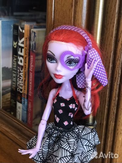 Monster High Оперетта