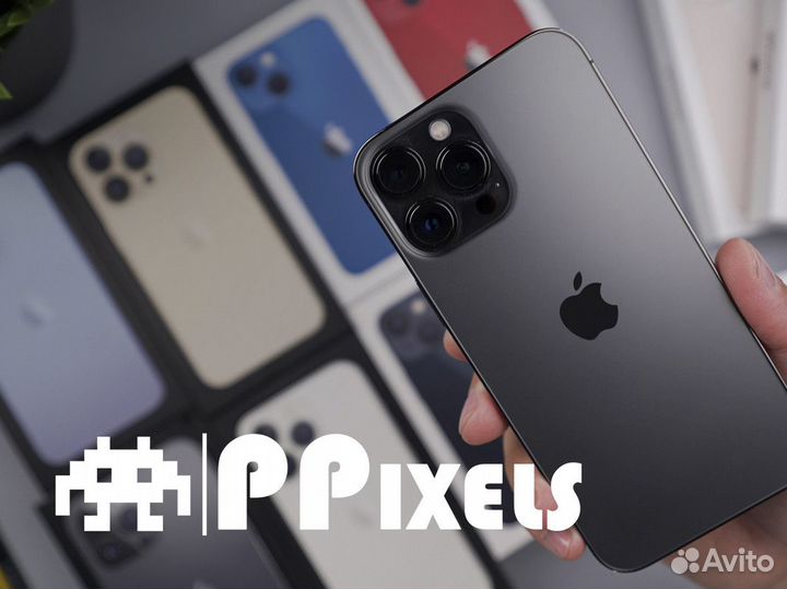 PPixels: ваш путь к миру цвета и формы