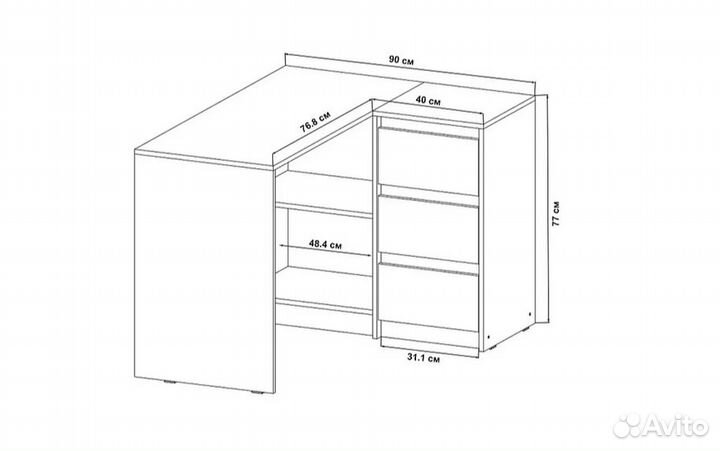 Письменный стол для школьника угловой