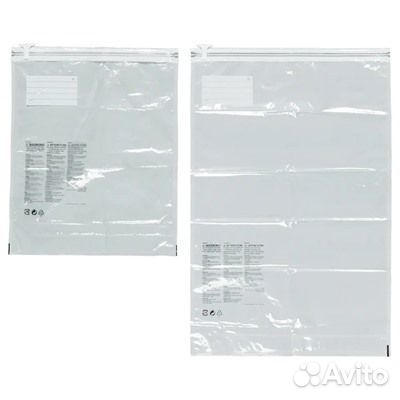 Коробка для хранения IKEA