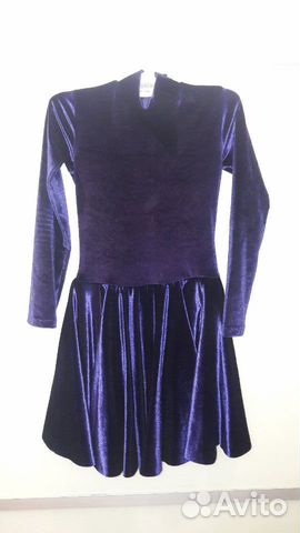 Рейтинговое платье