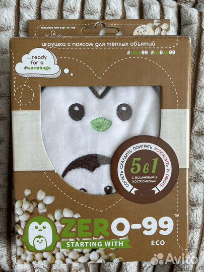 Грелка с вишневыми косточками