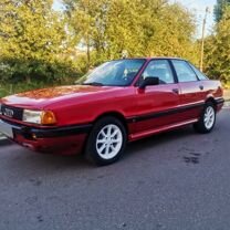 Audi 80 1.6 MT, 1989, 272 000 км, с пробегом, цена 159 000 руб.