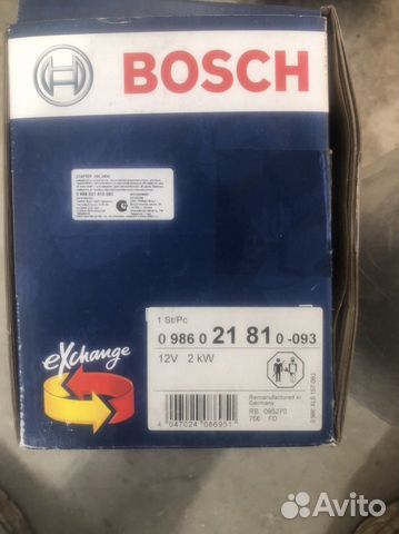 Стартер Bosch 0986021810 Ford/Citroen/Peugeot/Land