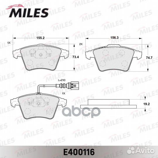 Колодки тормозные дисковые перед E400116 Miles