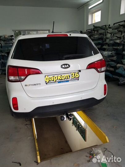 Фаркоп bosal 4258-аkia Sorento Hyundai Santa Fe с