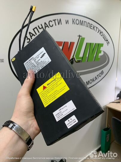 Аккумулятор Kuggo C1/C1 PRO/ES3