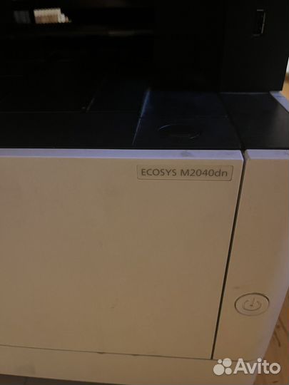 Мфу Kyocera Ecosys M2040dn