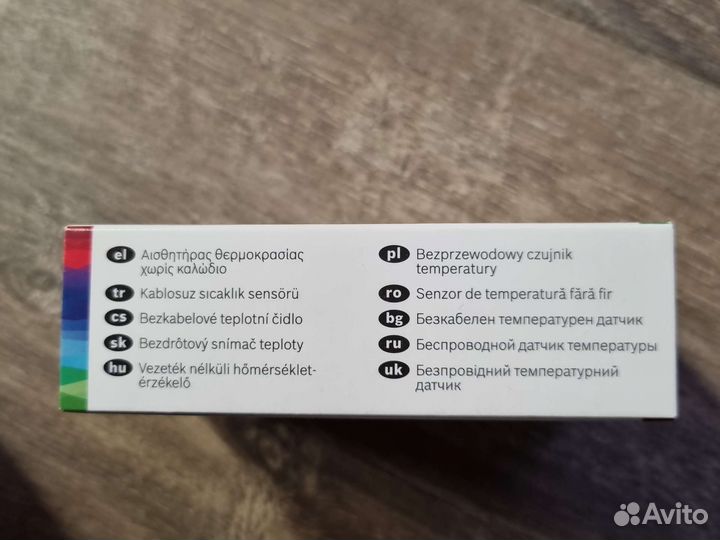 Bosch Perfect Cook Sensor HEZ39050