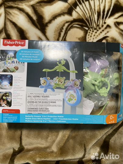 Мобиль на кроватку с проектором