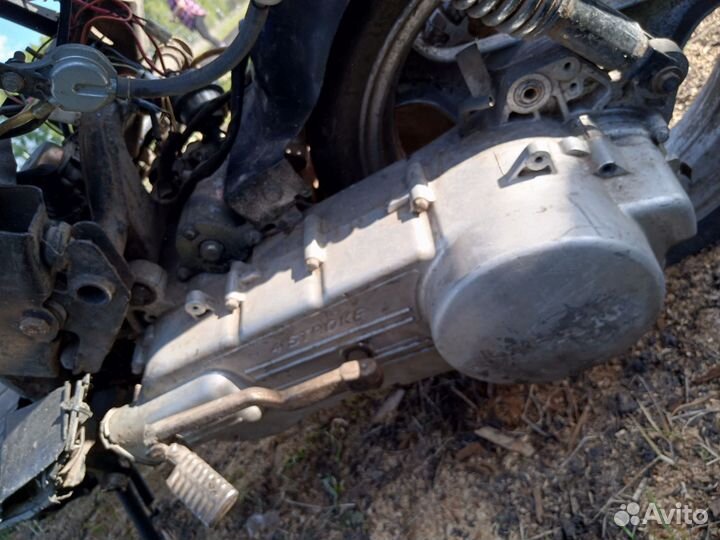 Продам скутер 150 куб