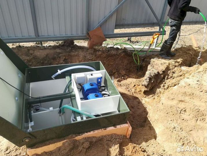 Септик Топас