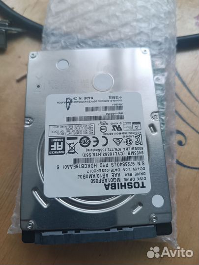 Жесткий диск 500гб