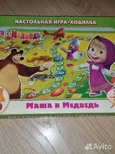 Настольная игра ходилка