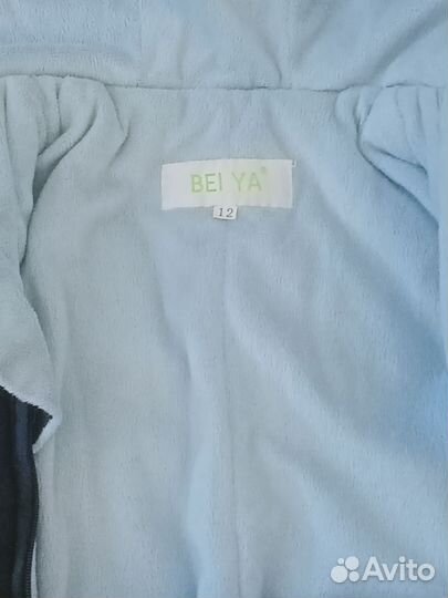 Вещи пакетом на мальчика 6-12 мес