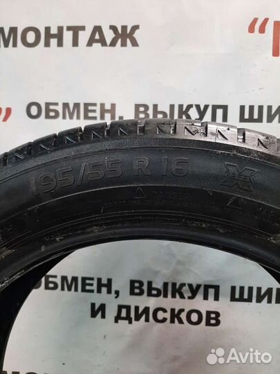 Michelin Energy Saver 195/55 R16