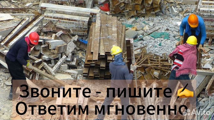 Разнорабочие разнорабочий грузчики землекопы