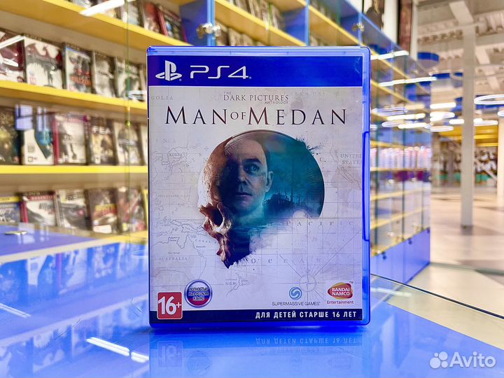 Dark Pictures Man of Medan PS4 диск
