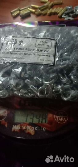 Зажим для троса