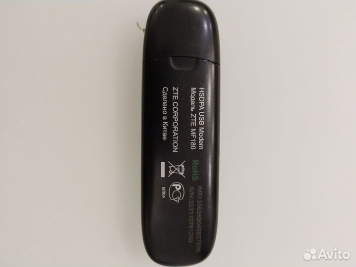 3G модем Билайн ZTE MF 180