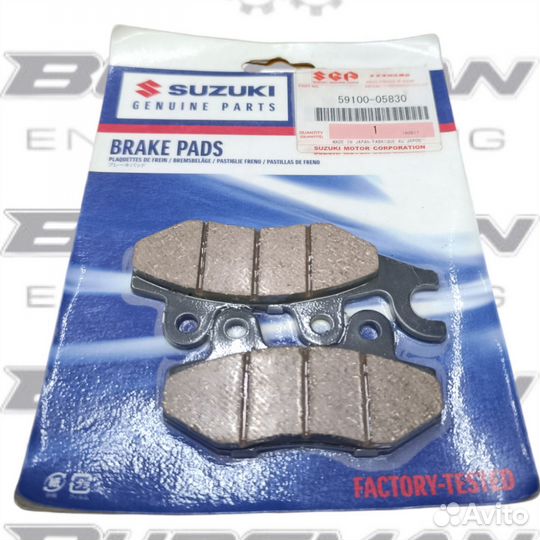 Тормозные колодки suzuki 59100-05830-000