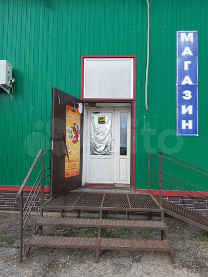 Продам производственное помещение, 619 м²