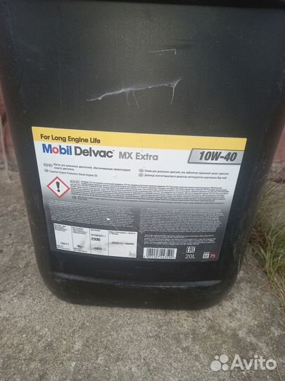 Масло моторное mobil Delvac MX Extra 10W-40