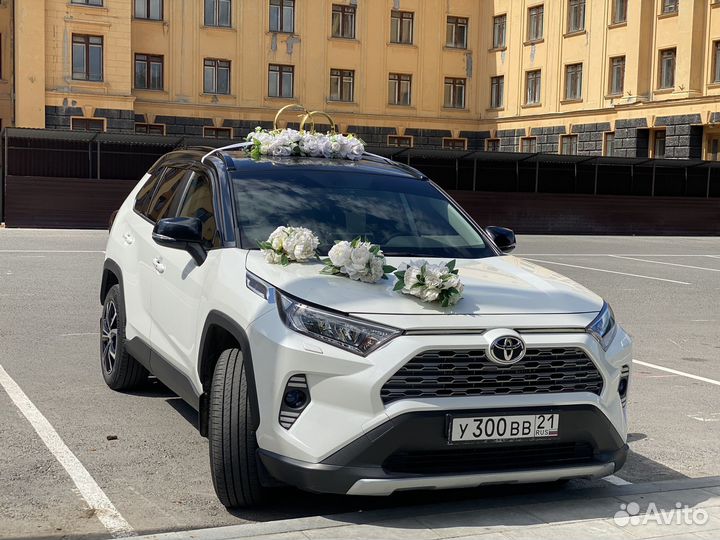 Свадебные украшения на машину аренда