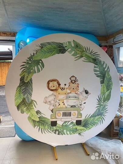 Банер для фотозоны