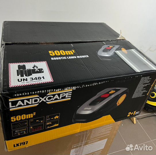 Робот газонокосилка Worx на газон 5 соток