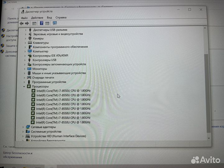 Xiaomi mi notebook air 13.3
