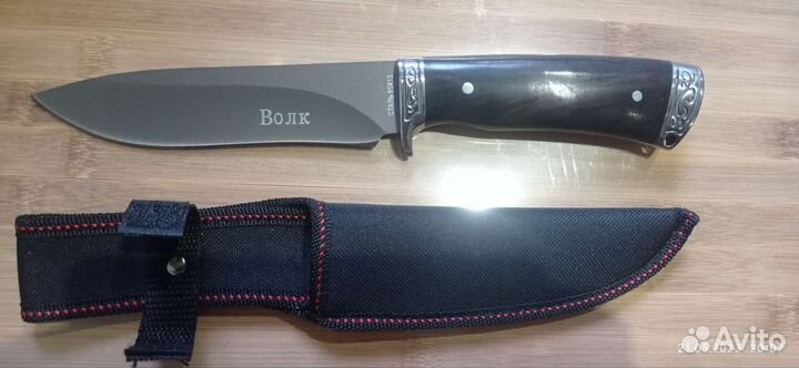 Нож охотничий-Волк