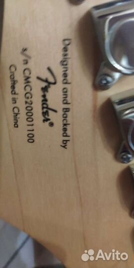Электрогитара Fender Squier bullet Strat HSS