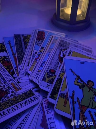 Расклады на картах таро